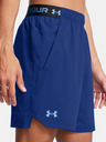 Under Armour Pánske kraťasy Under Armour UA Vanish Woven 6in Shorts
