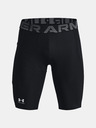 Under Armour Pánske kraťasy Under Armour HG Armour Lng Shorts