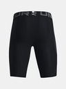 Under Armour Pánske kraťasy Under Armour HG Armour Lng Shorts