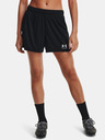 Under Armour Dámske kraťasy Under Armour W Challenger Knit Short