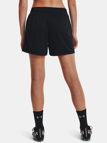 Under Armour Dámske kraťasy Under Armour W Challenger Knit Short