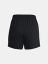 Under Armour Dámske kraťasy Under Armour W Challenger Knit Short