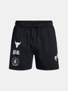 Under Armour Pánske kraťasy Under Armour Pjt Rck Terry Flc Short BOH