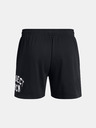 Under Armour Pánske kraťasy Under Armour Pjt Rck Terry Flc Short BOH