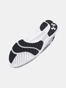 Under Armour Pánske topánky Under Armour UA Charged Speed Swift-WHT