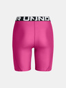 Under Armour Dámske kraťasy Under Armour UA HG Authentics 8in Short