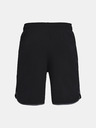Under Armour Pánske kraťasy Under Armour HIIT Woven Shorts