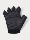 Under Armour Dámske rukavice Under Armour WoMen\'s Training Glove