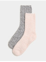 Marks & Spencer Balenie 2 párov pohodlných členkových ponožiek Marks & Spencer ružová