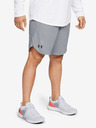 Under Armour Pánske kraťasy Under Armour Knit Training Shorts