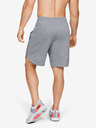 Under Armour Pánske kraťasy Under Armour Knit Training Shorts