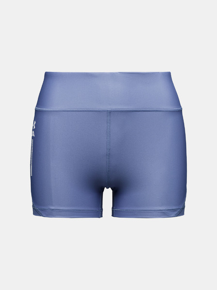 Under Armour Dámske šortky Under Armour HG Iso Chill Shorty