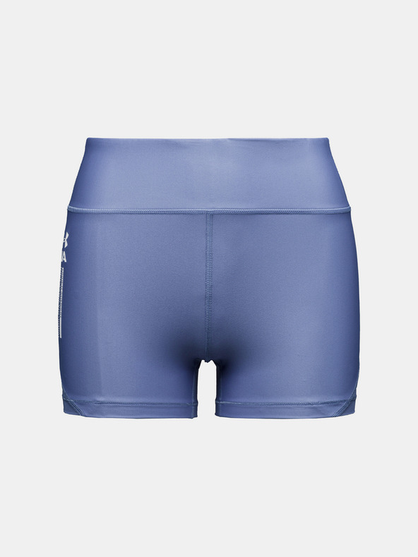 Under Armour Dámske šortky Under Armour HG Iso Chill Shorty