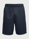 Under Armour Pánske kraťasy Under Armour Tech Graphic Short