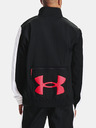Under Armour Pánska bunda Under Armour WOVEN TRACK Storm Jacket