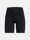 Under Armour Dámske kraťasy Under Armour Vanish Elite Seamless Short