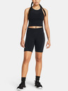 Under Armour Dámske kraťasy Under Armour Vanish Elite Seamless Short