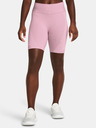 Under Armour Dámske kraťasy Under Armour Vanish Elite Seamless Short
