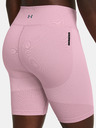 Under Armour Dámske kraťasy Under Armour Vanish Elite Seamless Short