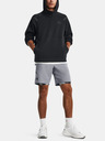 Under Armour Pánska mikina Under Armour UA Unstoppable Flc Hoodie
