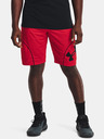Under Armour Pánske kraťasy Under Armour UA PERIMETER 11'' SHORT