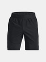 Under Armour Pánske kraťasy Under Armour UA Unstoppable Hybrid Shorts
