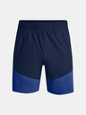 Under Armour Pánske kraťasy Under Armour Knit Woven Hybrid Shorts