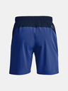 Under Armour Pánske kraťasy Under Armour Knit Woven Hybrid Shorts