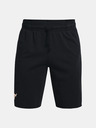 Under Armour Pánske kraťasy Under Armour  Project Rock Terry Shorts