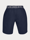 Under Armour Pánske kraťasy Under Armour Vanish Woven Short