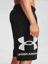 Under Armour Pánske kraťasy Under Armour Rival FLC Big Logo Shorts