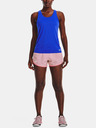 Under Armour Dámske kraťasy Under Armour UA Fly By 2.0 Short