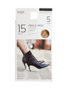 Marks & Spencer Balenie 5 párov nepriehľadných ponožiek, 15 DEN Marks & Spencer béžová