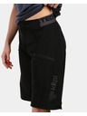 Kilpi Dámske cyklistické kraťasy Kilpi TRACKEE-W Čierna