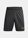 Under Armour Pánske kraťasy Under Armour Challenger Knit Short