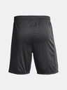 Under Armour Pánske kraťasy Under Armour Challenger Knit Short