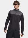 Under Armour Pánske tričko Under Armour UA Tech Utility 1/4 Zip-BLK