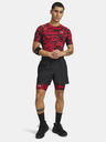Under Armour Pánske kraťasy Under Armour UA HG Printed Lng Short-BLK