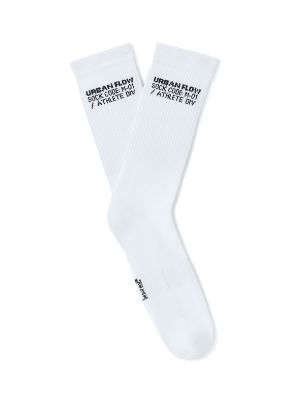 Celio Vysoké ponožky Nisowordi