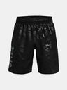 Under Armour Pánske kraťasy Under Armour Woven Emboss Shorts