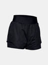 Under Armour Dámske kraťasy Under Armour Warrior Mesh Layer Shorts
