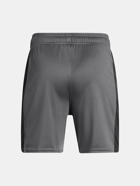 Under Armour Chlapčenské kraťasy Under Armour UA B's Ch. Knit Short