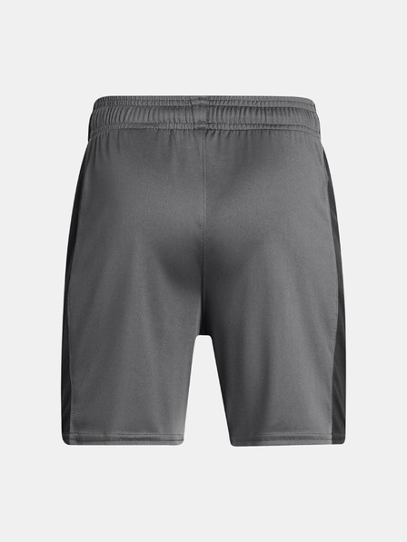 Under Armour Chlapčenské kraťasy Under Armour UA B's Ch. Knit Short