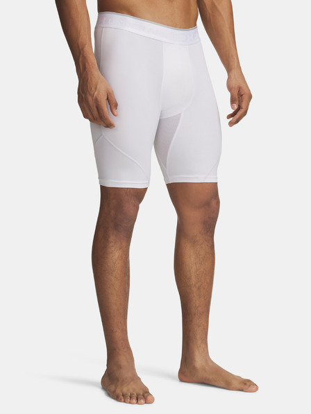 Under Armour Pánske kraťasy Under Armour UA HG Elite Long Shorts