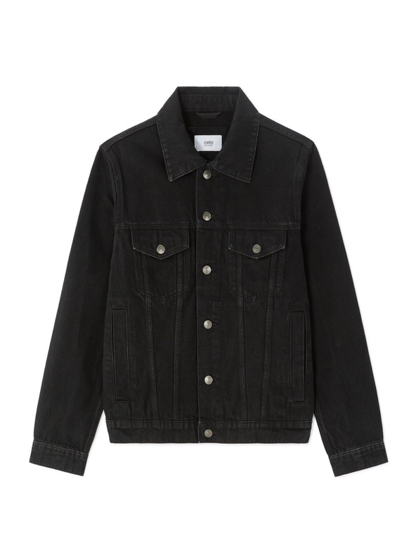 Celio Džínsová bunda Gudens1