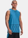 Under Armour Baseline Reversible Tielko