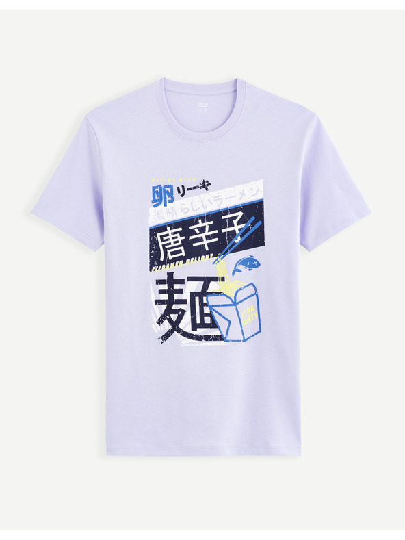 Celio Befudi Tričko