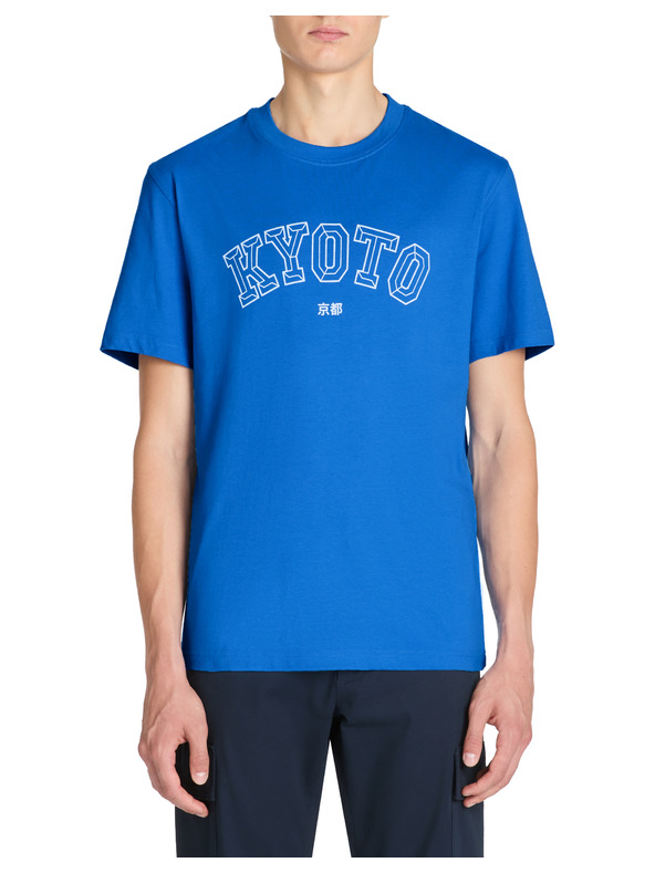 Celio Modré pánske tričko Celio Jeoverdu