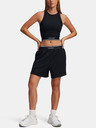 Under Armour Dámske kraťasy Under Armour UA Meridian Rib Short