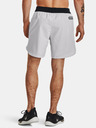 Under Armour Pánske kraťasy Under Armour UA Peak Woven Shorts-GRY